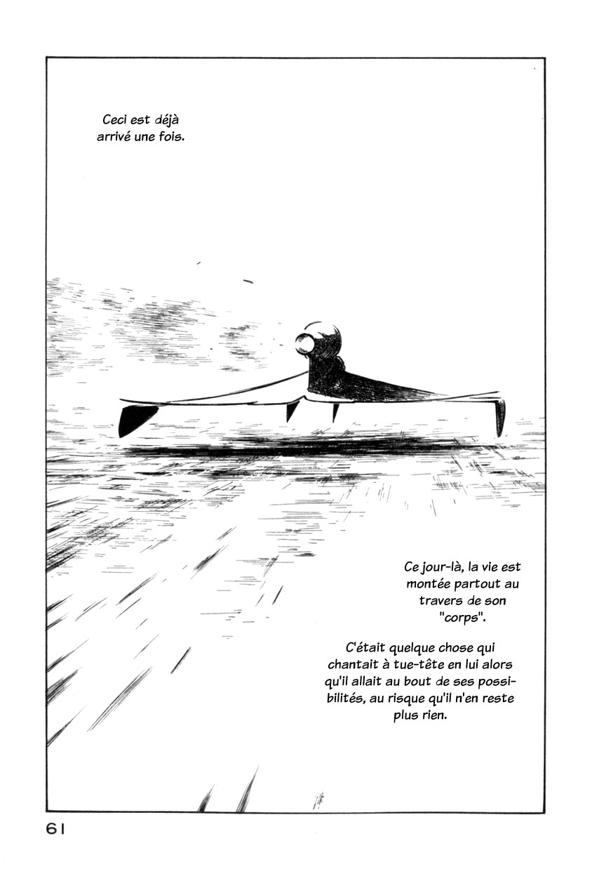 img Yokohama Kaidashi Kikou 11